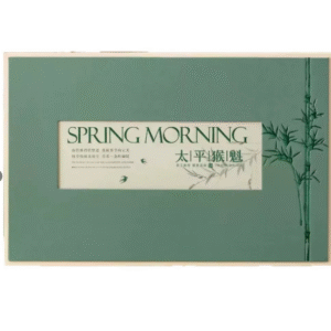 Taiping Houkui 2025 New Tea, Premium Spring Tea, High Mountain Tea, Orchid Fragrance, High-End Gift Box, 200g (including shipping and taxes)