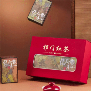 Qimen Black Tea 2025 New Tea, Premium Grade, Strong Aroma Black Tea, Spring Tea Gift Box, 250g (including shipping and taxes)