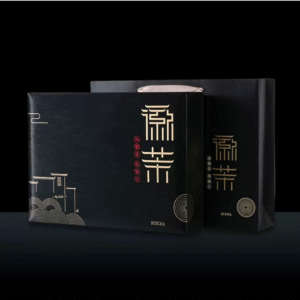 Huangshan Maofeng, Qimen Black Tea, Liuan Guapian, Houkui Green Tea – a gift box containing the four major Anhui teas, including shipping and taxes.