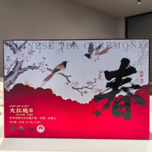 Spring, Summer, Autumn, and Winter Tea Gift Set - Waiting for the Seasons, Four Flavors in Harmony. Net Weight: 250g/box (including shipping and taxes).