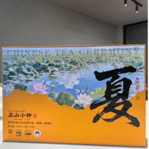 Spring, Summer, Autumn, and Winter Tea Gift Set - Waiting for the Seasons, Four Flavors in Harmony. Net Weight: 250g/box (including shipping and taxes).