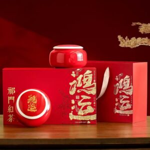Premium New Spring Tea, Black Tea, Strong Aroma, High-End Gift Box, 200g (including shipping and taxes)