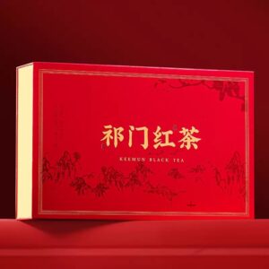 2025 Qimen Black Tea, New Tea, Strong Aroma, Premium Gift Box, 168g (including shipping and taxes)
