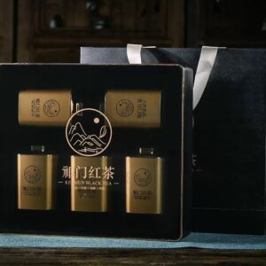 2025 New Premium Qimen Black Tea Gift Box (200g) including shipping and taxes.