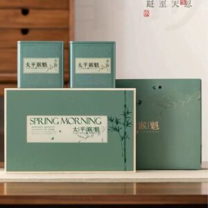 Niejian No. 3 Monkey King Gift Box 200g (including shipping and taxes)