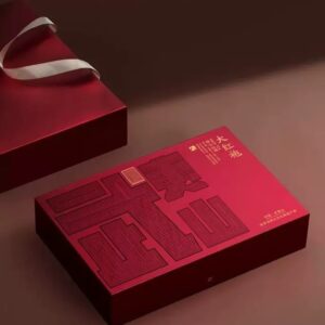 New Wuyi Da Hong Pao tea gift box, individually packaged, 250g, including shipping and taxes.